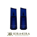 【クーポン配布中】デミ パタゴニックオイル イセベルグ モイスト 100ml×2個セット|デミ 美容室 おすすめ品 デミ おすすめ品 美容院専売