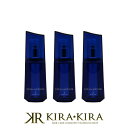 【クーポン配布中】デミ パタゴニックオイル イセベルグ モイスト 100ml×3個セット|デミ 美容室 おすすめ品 デミ おすすめ品 美容院専売