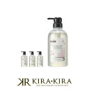 デミ ハレマオ シャンプー ミント 500ml|demi デミコスメティクス ヘアケア 美容院 ミント5 ミント8 ミント10 ミントシャンプー5 ミントシャンプー8 ミントシャンプー10 クールシャンプー 冷 クール 美容院専売