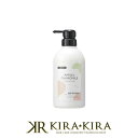 デミ ハレマオ ヘアトリートメント 500g|demi デミコスメティクス トリートメント 速乾トリートメント 冷 クール ヒンヤリ 爽快 汗 ニオイケア 本体 ポンプサイズ レギュラーサイズ ヘアケア サロン専売 美容院専売