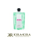 【LINE登録で300円クーポン】デミ エクスフリーク クリアオールインワン 150ml|XFLEEK スキンケア 化粧水 オールインワン 時短 キメ べたつか...