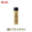 【クーポン配布中】デミ キャラバン ヘアトニック 145ml|頭皮ケア スキャルプ スカルプ ケア フケ かゆみ 臭い スッキリ 皮脂 毛穴 クリア ボトル 本体 トライアル お試し ヘアケア サロン専売 美容室専売 美容院専売 美容師 おすすめ