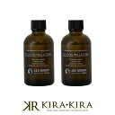 【クーポン配布中】エルコス ペリセール 60ml×2個セット(肌・毛髪用高機能補修化粧品) 美容院専売