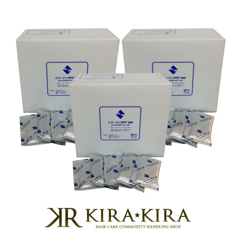 【LINE登録で300円クーポン】エルコス コラーゲンPPT100 3g(100包入)×3個セット(100%粉末コラーゲン) 美容院専売