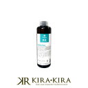 【クーポン配布中】エルコス Eセラップ R2 200ml|ELLCOS パーマヘア ヘアカラー 前処理剤 ハリコシ 枝毛 静電気 切れ毛 保湿 ダメージ修復 褪色防止効果 ケラチンPPT コラーゲンPPT 毛髪強度 高機能架橋剤 美容院専売