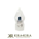 【クーポン配布中】エルコス Eセラップ BSW 400ml|艶 つや 修復 補修 ワインディング ローション 補助剤 ヘアケア サロン専売 美容室専売 美容院専売 美容師 おすすめ 人気 話題 ランキング 口コミ クチコミ 女性 男性 レディース メンズ