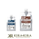 エルコス パワー アシッド 1000ml|酸性リンス 補助剤 レブリン酸 中間酸リンス プロ用 業務用 ヘアケア サロン専売 美容室専売 美容院専売 美容師 おすすめ 人気 話題 ランキング 口コミ クチコミ 女性 男性 レディース メンズ