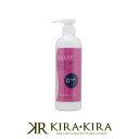 【クーポン対象26日01:59迄】 エステラボ メイクアップベース 300g|化粧下地 ミルク 乳液タイプ SPF10 PA+ 乾燥 うるおい エステ エステティック リラクゼーション ボディケア ボトル 本体 ポンプ 業務用 サロン専売 おすすめ 人気 ランキング クチコミ