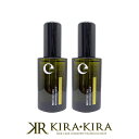 ユーグレナ エポ プレミアム ヘアオイル 30ml×2個セット|euglena ヘアオイル 洗い流さないトリートメント トリートメントオイル アウトバストリートメント ダメージケア ダメージケアトリートメント リペア 修復