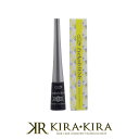 アイズ アイラッシュ ウィッシュ ネオ 3ml|まつ毛用美容...