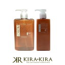 フィヨーレ Fプロテクト ヘアシャンプー DX 300ml 1個 + ヘアマスク DX 200g 1個 計2個 お試しセット|フィヨーレ おすすめ品 フィヨーレ fプロテクト シャンプー ボトル お試し トリートメント 美容院専売