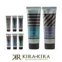 フィヨーレ クリエイティブデザイン ヘアスタイリング 80g×2個セット|フィヨーレ おすすめ品 フィヨーレ スタイリング剤 ヘアワックス ヘアジェル 美容院専売