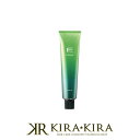 フィヨーレ BLカラー 第1剤 グリーン 120g:G6|カラー剤 染毛剤 緑 グリーン アルカリカラー 業務用カラー ヘアカラー グレーカラー 白髪染め