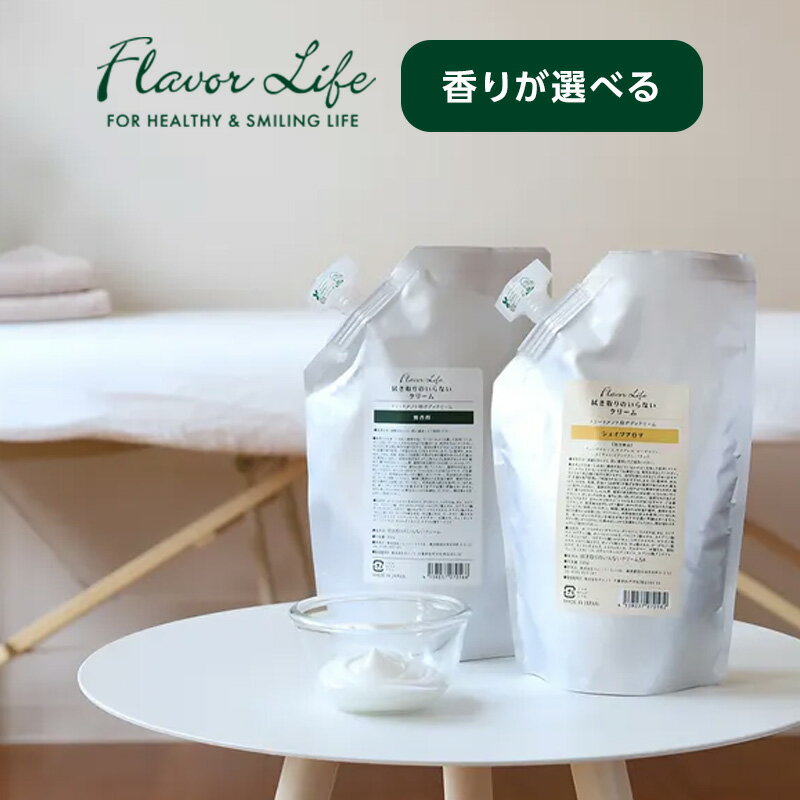 LINEϿ300ߥݥۥե졼С饤 Τʤܥǥޥå꡼ 500g|̵ å ץ ʤ...