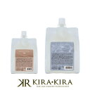 ミアンビューティー シーズントリップ シャンプー 550ml 詰替用|スーパークール マイルドクール サマー 冷感 清涼感 ひんやり クール 涼しい べたつき におい 頭皮 皮脂 紫外線 エアコン 冷房 ダメージ ごわつき すっきり