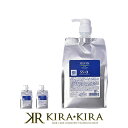 ミアン ビューティー ハーブマジック スキャルプクリアソープ 1000ml 詰替用|頭皮ケア スキャルプ スカルプ ケア シャンプー フケ かゆみ 臭い スッキリ 皮脂 毛穴 クリア 詰め替え レフィル パウチ ヘアケア