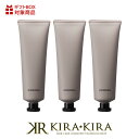 【クーポン配布中】ミアンビューティー モノーク オイルジェリー 80g×3個|スタイリング ジェル・クリーム ヘアセット ジェル ヘアスタイリング オイル 広がり しっとり まとめる まとまり ツヤ 艶 サラサラ 軽い エアリー シトラス ウッディ ヘアケア