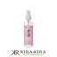 プロ用ヘアケアShop KiraKira