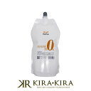 gogh styling ゴッホスタイリングス ハイブリッドオキシ EX 0% 1000ml|カラー剤 業務用 白髪染め ヘアカラー かくし 隠し ポイント アクセント インナーカラー ダブルカラー 詰め替え 大容量 レフィル