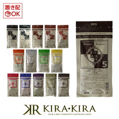 https://thumbnail.image.rakuten.co.jp/@0_mall/hair-kirakira/cabinet/grandex/20000192.jpg