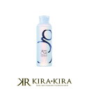 【クーポン配布中】ギュープレミアム シャンプー 150ml|頭皮トラブル 髪のダメージ 頭皮ケア トリプルガンマリノレン酸配合 アミノ酸系シャンプー アミノ酸 血行促進 リフトアップ アンチエイジング トリプルガンマリノレン酸 血流