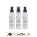 【正規品】ハホニコ 十六油 120ml×3本セット|オイル HAHONICO ダメージケア トリートメント リペア 修復 補修 保護 ボトル 本体 ポンプ 洗い流さない アウトバス トリートメント ヘアケア サロン専売 美容室専売 美容院専売 美容師