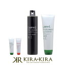 【正規品】ハホニコ ラメイ ヘアクレンジング 400ml +ビッツル280g(またはラメイプロトメント280g) 計2本 お試しセット|シャンプー ヘマチン 消臭 パーマ ウェーブ 長持ち トリートメント しっとり ハリ コシ 保湿 補修