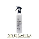 【正規品】ハホニコ ジュウロクユスイ 210ml HAHONICO 美容院専売