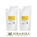 ハホニコ ディスデモカヘアクレンジング 1000ml×2個|シャンプー ヘアケア クレンジングシャンプー 頭皮用 クレンジング 頭皮ケア 地肌 べたつき 臭い ニオイ 皮脂 角質 汚れ ダメージケア シャンプー リペア