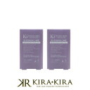 【正規品】ハホニコ キラメラメ メンテケア ヘアパック (トリートメント) ウィークリー 15g(5袋入)×2個セット|hahonico ヘアトリートメント 集中トリートメント 美容室専売 サロン専売品 トリートメント サロン