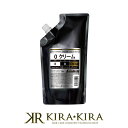 【正規品】ハホニコ グリニコ クリームトリートメント 500g|ヘアカラー パーマ 処理剤 専用トリートメント 酸熱トリートメント サロン専売品 サロン技術者 専用 プロ用 ケミカル ダメージ 熱ダメージ 酸ダメージ
