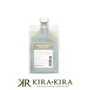 【プロ専用・正規品】ハホニコ ヒートシルク 1000ml|システムトリートメント サロントリートメント 業務用トリートメント