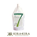 【正規品】ハホニコ スパット セブン 400ml|hahonico 業務用 プロ用 業務用 美容師愛用 技術者専用 ヘアケア サロン専売 美容室専売 美容院 美容師 おすすめ 人気 話題 ランキングクチコミ 女性 男性 美容院専売