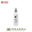ウアオ のばしチャオ ローション|200ml 500ml 詰替用 詰め替え 詰替え パウチ レフィル 大容量 洗い流さないトリートメント アウトバス トリートメント くせ うねり ぱさつき 乾燥 形状記憶 まとまる しっとり 保湿 補修 ヘアケア