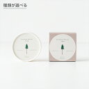 【LINE登録で300円クーポン】haus ハウス プレミアム ヒノキ ソープ 85g|グレイド デイズ 国産 ヒノキ 九州 延岡 消臭 洗浄 抗菌力 無添加 ナチュラル リッチ ハンドメイド 粒子 スクラブ効果 毛穴 汚れ スポーツの汗 加齢臭 気になるニオイ