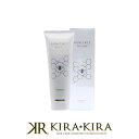 【クーポン配布中】ハニエンス クレストマスク 200g|パーマ ヘアカラー ブリーチ ハイカラー ケミカルダメージ 損傷毛 紫外線 アイロン ドライヤー 熱ダメージ ブラッシング 効果 ダメージケア トリートメント リペア 修復 補修 保護 チューブ 本体