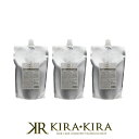 【クーポン配布中】ハニエンス クレストマスク 1000g 詰替用×3個セット|パーマ ヘアカラー ブリーチ ハイカラー ケミカルダメージ 損傷毛 紫外線 アイロン ドライヤー 熱ダメージ ブラッシング 効果 ダメージケア トリートメント リペア 修復 補修 保護