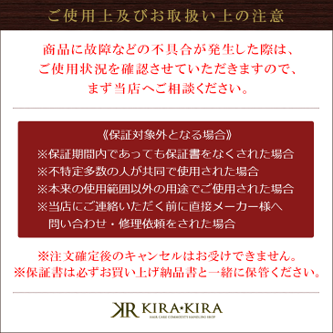 【クーポン対象6日23:59迄】【楽天最安値に挑戦！】アイビルDH セラミックアイロン 25mm aivil（カール用ヘアアイロン）（コテ）