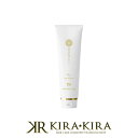 ホーユー プロステップ ヘアケア D/Fヘアトリートメント 250g|褪色 色持ち 色落ち ダメージ抑制 傷み 天然由来成分 しっとり なめらか まとまる パサつき ファッションカラー ヘアカラー 塩基性染料 ギラつき お試し ヘアケア