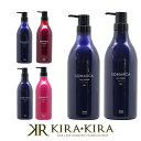 ホーユー ソマルカ カラーシャンプー 770ml+カラーチャージ 750g 計2個 業務用セット|ピンク アッシュ カラー ヘアカラー ブリーチ 褪色 黄ばみ シルバーシャンプー ムラサキシャンプー ムラシャン アミノ酸系 カラーケア カラー用