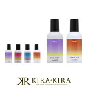ホーユー ソマルカ カラーシャンプー 150ml×2個セット|パープル ピンク アッシュ ブラウン カラー ヘアカラー ブリーチ 褪色 黄ばみ シルバーシャンプー ムラサキシャンプー ムラシャン アミノ酸系 カラーケア カラー用