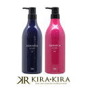 ホーユー ソマルカ カラーチャージ 750g 業務用×2個セット|ピンク アッシュ カラー ヘアカラー ブリーチ 褪色 黄ばみ ダメージケア トリートメント カラートリートメント 保湿成分 保湿ケア カラーケア カラー用 ヘアケア