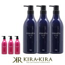 ホーユー ソマルカ カラーチャージ 750g 業務用×3個セット|ピンク アッシュ カラー ヘアカラー ブリーチ 褪色 黄ばみ ダメージケア トリートメント カラートリートメント 保湿成分 保湿ケア カラーケア カラー用 ヘアケア