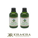 インカオイル オーガニックホホバオイル 60ml （デオドライズド）×2個セット|INCAOIL OGANIC JOJOBA 精製 マッサージ 洗い流さないトリートメント ヘアオイル スキンケア 保湿 お試し 全身用 100％天然 業務用