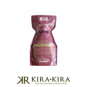インターコスメ ルシンプ エンリッチリペアトリートメント500g(詰替用)(ダメージ補修) 美容院専売