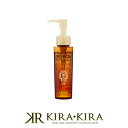 インターコスメ ヒアロモイストガーデン ジェリー 80ml|ヘアケア サロン専売 美容室専売 美容院 美容師 おすすめ 人気 ランキング クチコミ 女性 男性 レディース メンズ ユニセックス 洗い流さない アウトバス トリートメント