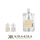 【クーポン対象5月6日23:59迄】イリヤコスメティックス シー シンプルオイル 100ml 詰替用|iriya cosmetics she simple oil 金木犀 キンモクセイ きんもくせい 沈丁花 ジンチョウゲ じんちょうげ 詰め替え レフィル パウチ 洗い流さない