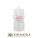 【クーポン配布中】イリヤ アミノエナジーグルタジンS 1000ml|ローション カットローション ブローローション カラー ヘアダイ パーマ 縮毛矯正 ストパー ストレートパーマ 仕上げ 施術 前処理剤 補修 ダメージ 軽減 保護 成分 天然 髪質 DGL アミノ酸
