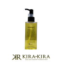 イロノワ Cashmere Oil カシミヤ オイル 100ml|ironowa ダメージケア シャンプー トリートメント リペア 修復 補修 保護 ハイダメージ 髪質改善 傷んだ 縮毛矯正 ボトル 本体 ポンプ ヘアオイル ヘアーオイル 濡れ髪 ウェット