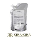 【クーポン配布中】イロノワ Cashmere Treatment カシミヤ トリートメント 1000g 詰替用|ironowa ダメージケア シャンプー トリートメント リペア 修復 補修 保護 ハイダメージ 髪質改善 傷んだ 縮毛矯正 詰め替え レフィル パウチ ヘアケア